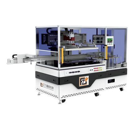 Silk screen printing machine manufacturer Silk screen printing machine manufacturer