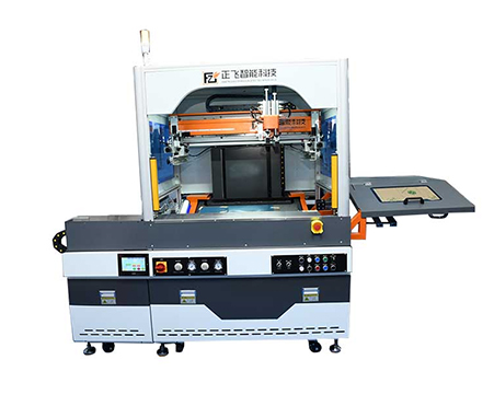 Silk screen printing machine manufacturer Silk screen printing machine manufacturer