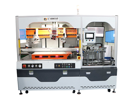 Screen printing machine